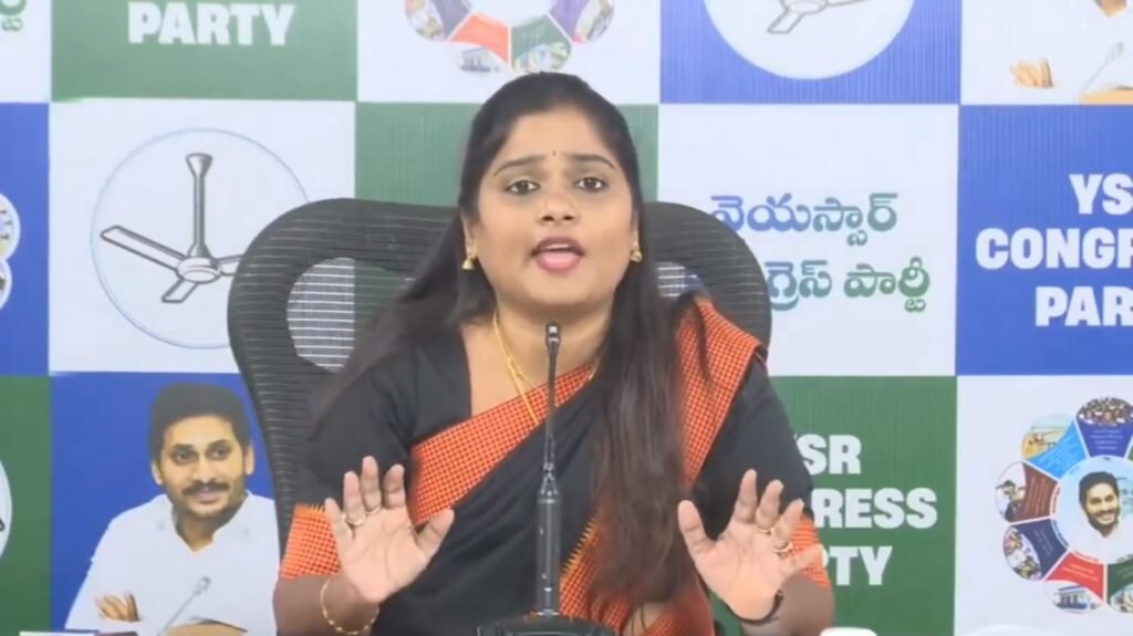 రాష్ట్రంలో మహిళలకు రక్షణ కరువైందన్న వైయస్ఆర్ సీపీ.. దిశ యాప్ మార్పు, శాంతిభద్రతల వైఫల్యంపై హోంమంత్రి అనితను నిలదీసిన నాగ మల్లీశ్వరి