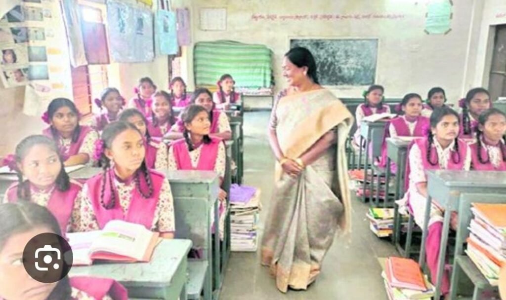 ఏపీ బీసీ గురుకుల పాఠశాలల్లో కీలక మార్పులు.. బాలికల గురుకులాల్లో 50 ఏళ్లలోపు పురుష ఉపాధ్యాయులకు నో ఎంట్రీ, బదిలీ మార్గదర్శకాలు విడుదల చేసిన ప్రభుత్వం