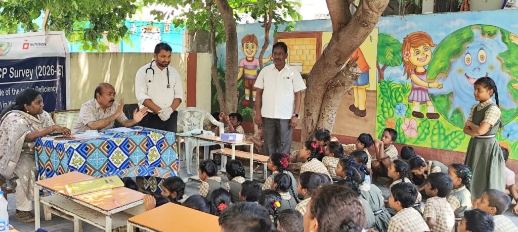 మచిలీపట్నంలో జాతీయ అయోడిన్ లోప రుగ్మతల నియంత్రణ ప్రత్యేక సర్వే.. 30 ప్రాథమిక ఆరోగ్య కేంద్రాల పరిధిలో తనిఖీలు, ఉప్పు, మూత్ర నమూనాల సేకరణ పర్యవేక్షించిన డీఎంహెచ్‌ఓ డా. లోక్నాథ్ దయాకర్