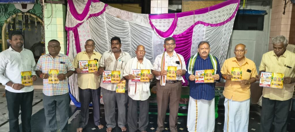 మచిలీపట్నం కనకా పరమేశ్వరి దేవస్థానంలో ఘనంగా శరన్నవరాత్ర మహోత్సవాలు.. అక్టోబర్ 11 నుంచి ఉత్సవాలు ప్రారంభం