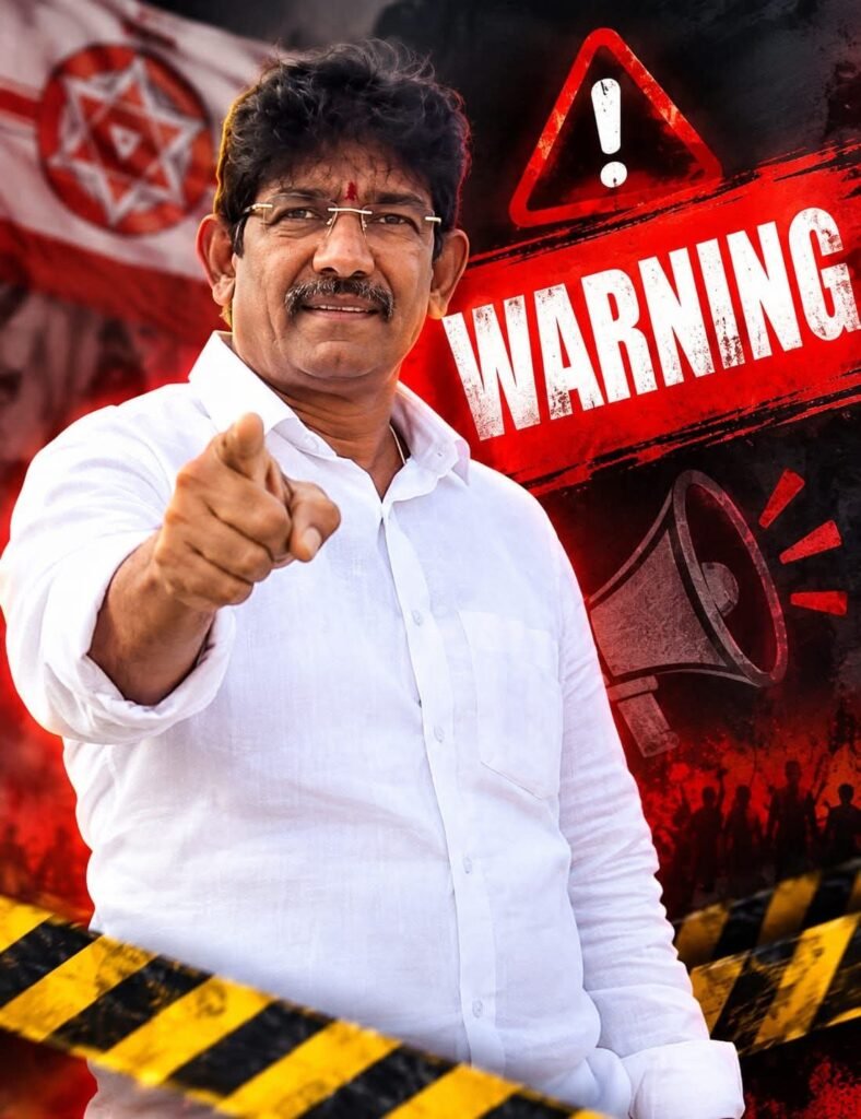 ఐదేళ్ల దోపిడీలను ప్రజలు మర్చిపోలేదు.. ఖబడ్దార్ వెల్లంపల్లి: మాజీ మంత్రి & కార్పొరేటర్ల బ్యాచ్‌కు జనసేన నేత అజయ్ వర్మ ఠాకూర్ సూటి హెచ్చరిక!