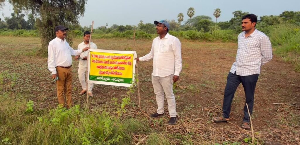 ఎన్టీఆర్ జిల్లాలో మైనారిటీ మహిళల రెసిడెన్షియల్ స్కూల్ ఏర్పాటుకు ముమ్మర కసరత్తు.. స్థలాన్ని పరిశీలించిన ఆర్డీఓ ఏ. కుమార్