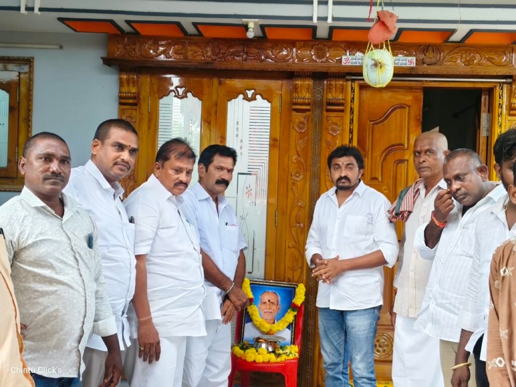 పెడన నియోజకవర్గంలో పరామర్శలు.. పలువురు మృతుల కుటుంబాలను ఓదార్చిన వైఎస్సార్‌సీపీ ఇన్‌చార్జ్ ఉప్పాల రాము