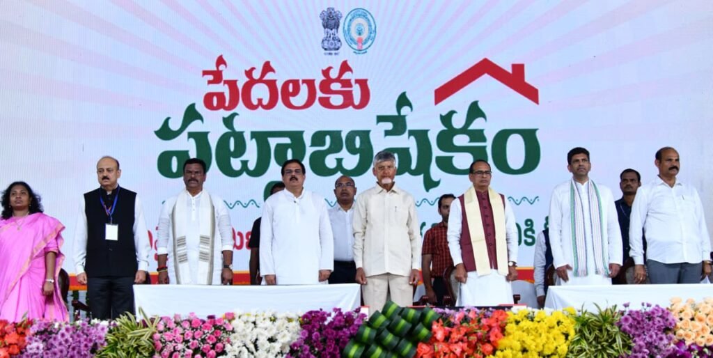 పేదల సొంతింటి కలకు 3D కాంక్రీట్ టెక్నాలజీతో సరికొత్త బాట.. తెనాలిలో వంద పక్కా ఇళ్ల నిర్మాణానికి ఘనంగా శంకుస్థాపన