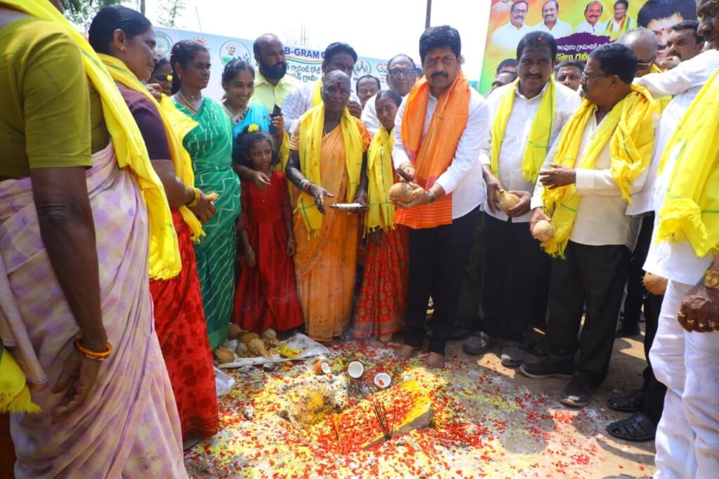 మచిలీపట్నంలో అభివృద్ధి పరుగులు… సీతారాంపురంలో ‘పల్లె పండుగ’ కార్యక్రమంలో పాల్గొన్న మంత్రి కొల్లు రవీంద్ర